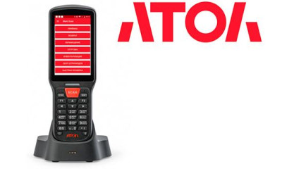 Программа для ЭВМ «Mark.Scan» (SaaS  12 месяцев)